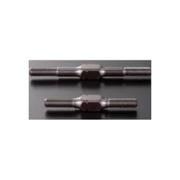 AXON Fusion Alu Turnbuckle...